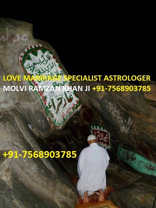 Molviramzan Khan
