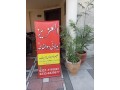 al-aziz-unani-dawakhanaherbal-clinic-small-2