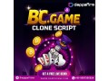 white-label-bcgame-clone-software-integrated-with-advanced-smart-contract-logic-small-0