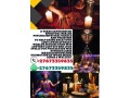traditional-healer-spiritual-healer-witch-doctor-small-2