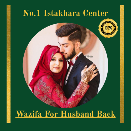 best-online-istikhara-in-uk-big-2