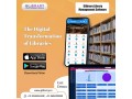 glibrary-library-management-software-digital-library-management-software-small-0