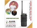 license-free-walkie-talkie-small-0