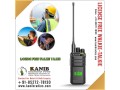 license-free-walkie-talkie-small-1
