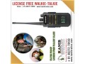 license-free-walkie-talkie-small-2