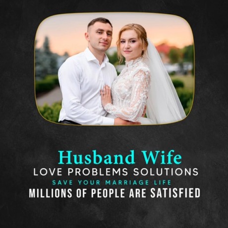 husband-wife-dispute-astrologer-guru-ji-91-80030-71402-big-0