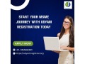 start-your-msme-journey-with-udyam-registration-today-small-0
