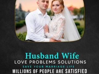 love-marriage-specialist-guru-ji-91-80030-71402