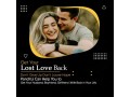 love-problem-solution-specialist-91-80030-71402-small-0