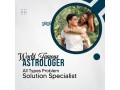 relationship-problems-and-solutions-91-80030-71402-small-0