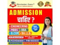 admission-agents-for-christ-university-college-bangalore-small-0