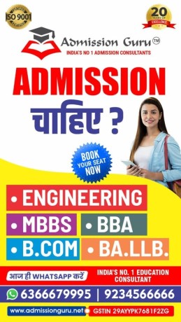 admission-agents-for-christ-university-college-bangalore-big-3
