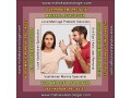 best-astrologer-love-marriage-problems-small-1