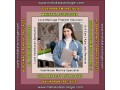 best-astrologer-love-marriage-problems-small-4