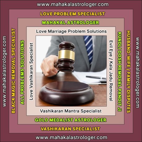best-astrologer-love-marriage-problems-big-0
