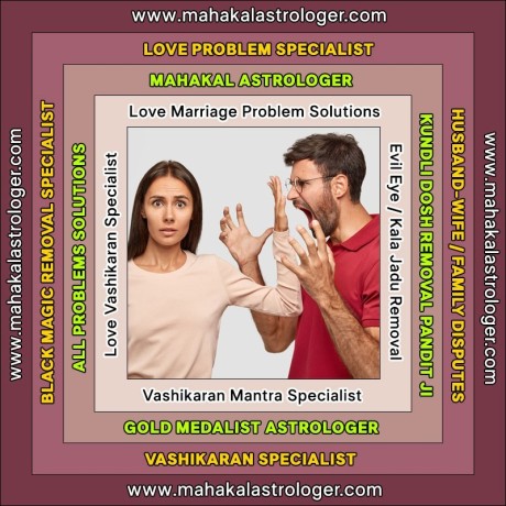 best-astrologer-love-marriage-problems-big-1