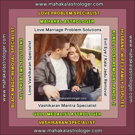 best-astrologer-love-marriage-problems-big-3