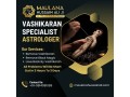 experienced-vashikaran-specialist-in-delhi-call-maulana-hussain-ali-small-0
