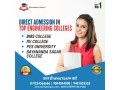best-college-admission-agents-in-bangalore-small-2