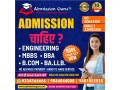 best-college-admission-agents-in-bangalore-small-0