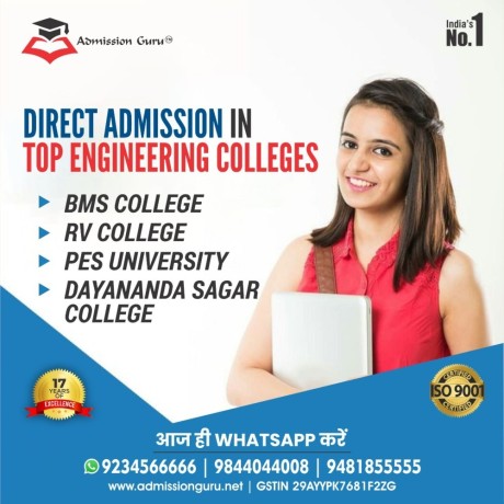 best-college-admission-agents-in-bangalore-big-2