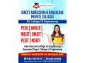 top-best-engineering-college-admission-agents-in-bangalore-small-0