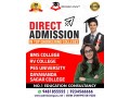 top-best-engineering-college-admission-agents-in-bangalore-small-3