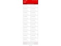 airtel-prepaid-number-free-choice-number-available-small-2