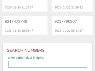 airtel-prepaid-number-free-choice-number-available
