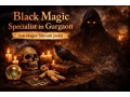 remove-negative-energy-with-black-magic-specialist-in-gurgaon-small-0