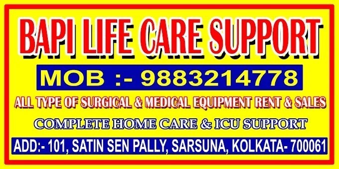 deadbody-freezers-rental-service-bapi-life-care-support-located-in-kolkata-big-0