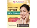 best-skin-specialist-in-peerzadiguda-hair-loss-treatment-in-peerzadiguda-small-0