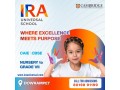 best-cambridge-school-in-bowrampet-best-cbse-school-in-bowrampet-ira-universal-small-1