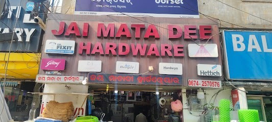 jai-mata-dee-hardware-bhubaneswar-building-materials-solutions-big-0