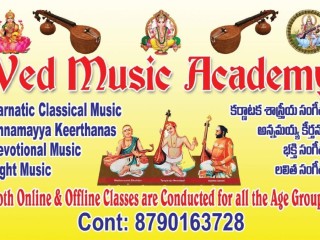 carnatic-music-classes-online