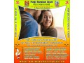 indian-vashikaran-specialist-small-2