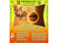 indian-vashikaran-specialist-small-1