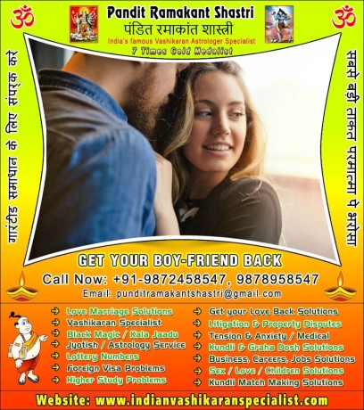 indian-vashikaran-specialist-big-2