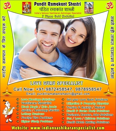 indian-vashikaran-specialist-big-3