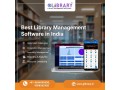 barcode-based-digital-library-management-software-for-school-college-small-0