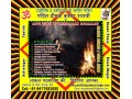 pandit-deepak-kumar-small-1