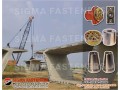 post-tensioning-wedges-and-barrels-small-3