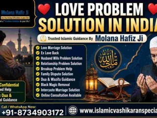get-love-problem-solution-in-india-fix-your-relationship
