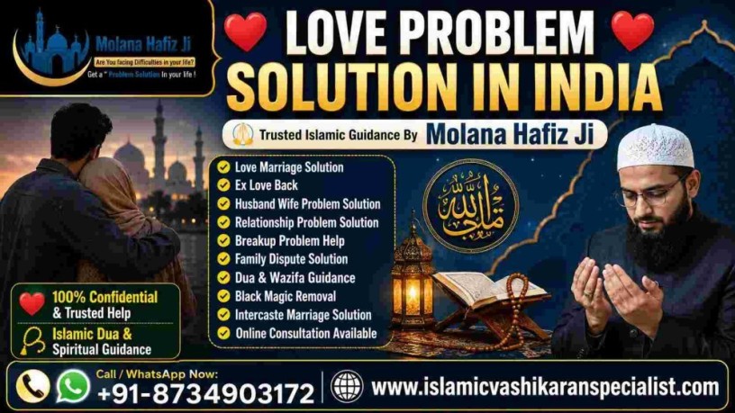get-love-problem-solution-in-india-fix-your-relationship-big-0