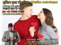 muslim-astrologer-vashikaran-small-0