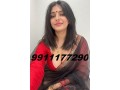 cash-payment-call-girls-paharganj-delhi-99111-77290-female-escorts-service-in-delhi-ncr-small-0
