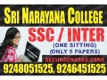 open-intermediate-college-in-hyderabad-small-2