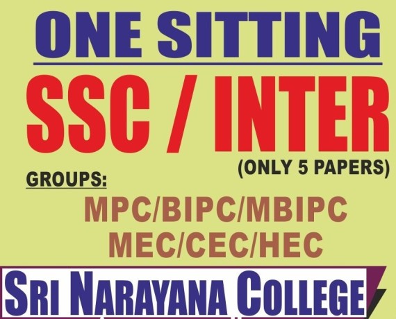 open-intermediate-college-in-hyderabad-big-1