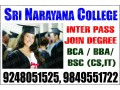 osmania-distance-degree-college-hyderabad-small-1