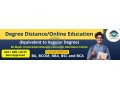 osmania-distance-degree-college-hyderabad-small-0